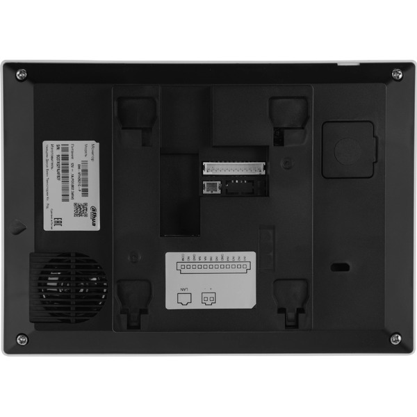 Видеодомофон Dahua DHI-VTH5421HW-W