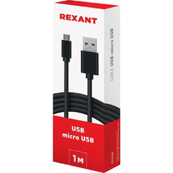 Кабель Rexant 18-4268