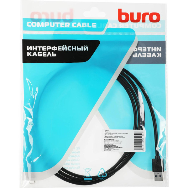Кабель Buro BHP USB-TPC-1.8