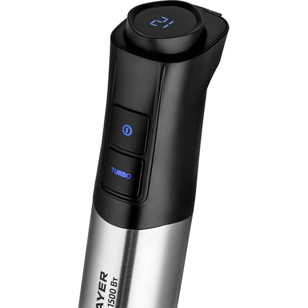 Блендер BRAYER BR1267