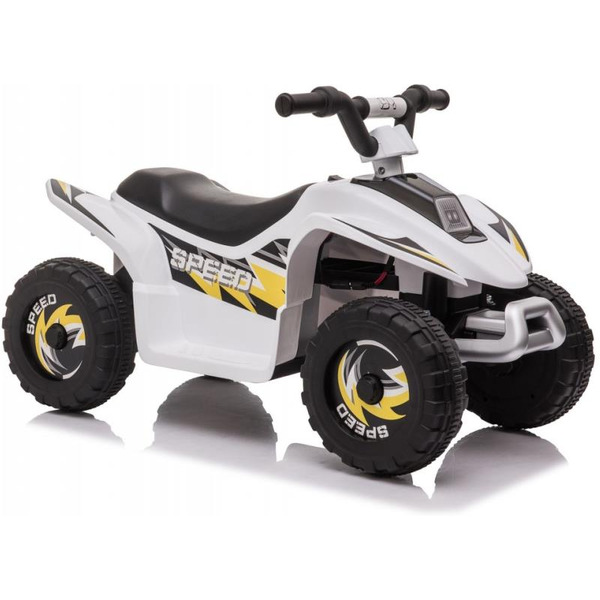 Детский электроквадроцикл RiverToys H001HH (Белый)