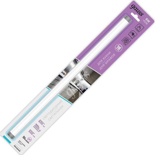 Светильник сенсорный Gauss модель F 9022531206