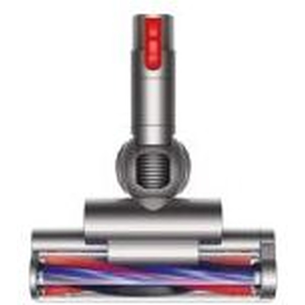 Пылесос Dyson CY26 Animal Pro 2 (Cinetic Big Ball Animal Pro 2)