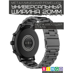 Ремешок Bingo Stainless для часов 20мм (черный)