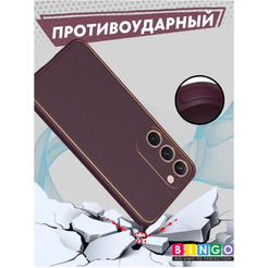 Чехол-накладка Bingo Gold Line для Samsung Galaxy S23+ (бордовый)