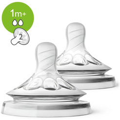 Соска для бутылочки Philips AVENT Natural SCF042/27 (2 шт.)