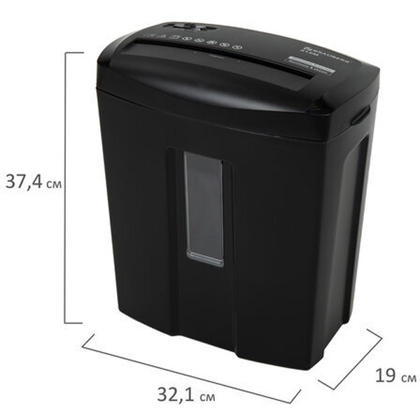 Шредер BRAUBERG 615M 532152