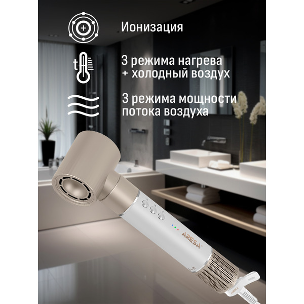 Фен-расческа Aresa AR-3247