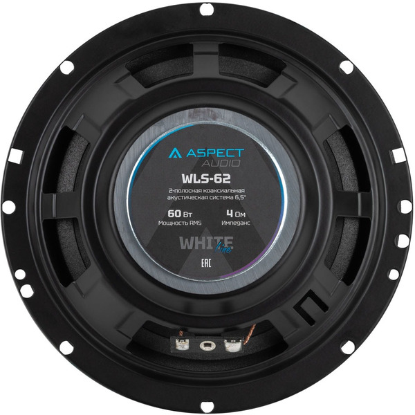 Автоакустика ASPECT WLS-62