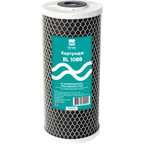 Картридж Terwa BL 10 BB