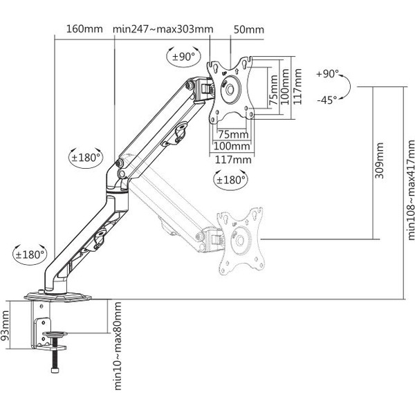 Кронштейн для монитора Ultramounts UM728 (черный)