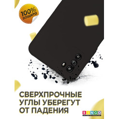 Бампер Bingo Liquid TPU для POCO M3 Черный