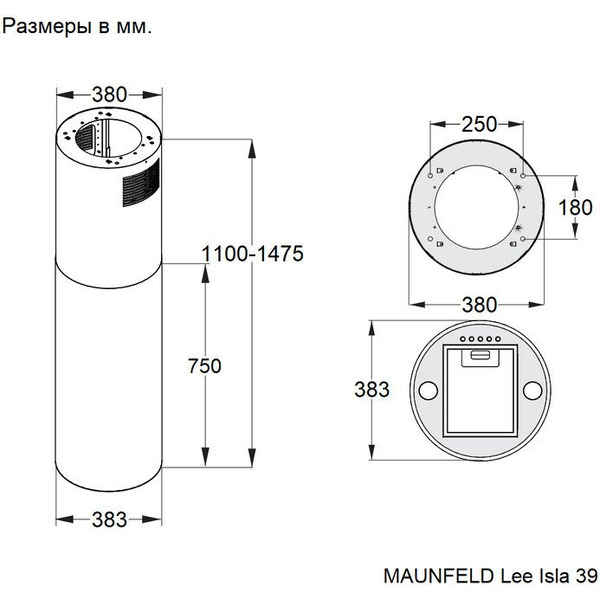 Кухонная вытяжка MAUNFELD Lee Isla 39 (кашемир)