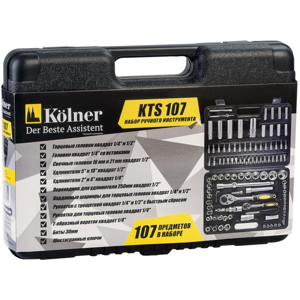 Набор ручного инструмента Kolner KTS 107