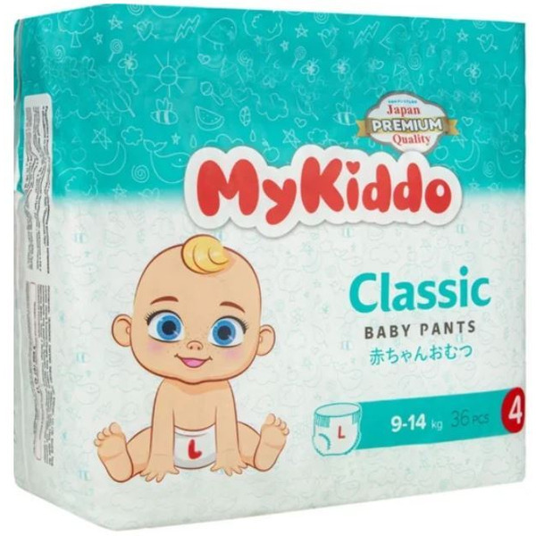 Подгузники-трусики MyKiddo Classic L 9-14 кг (36 шт)