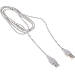 Кабель Buro BHP RET USB_AM18