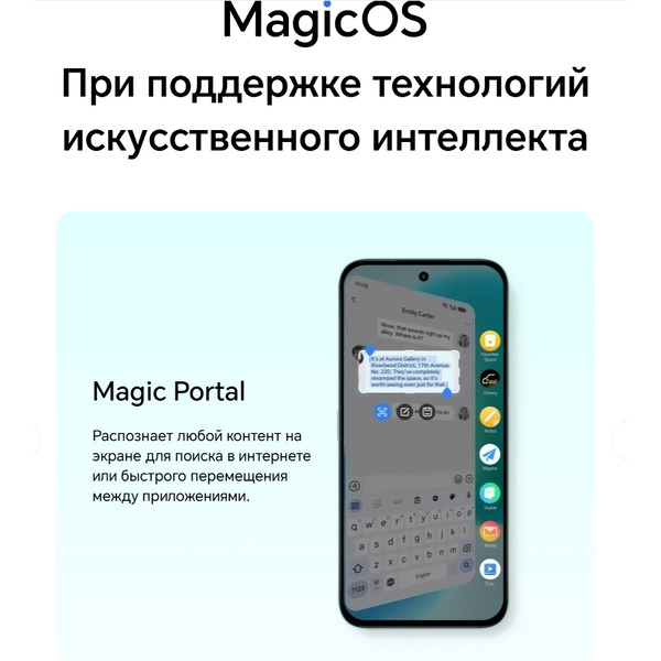 Смартфон HONOR X6c NIC-LX1 6GB/128GB (белый)