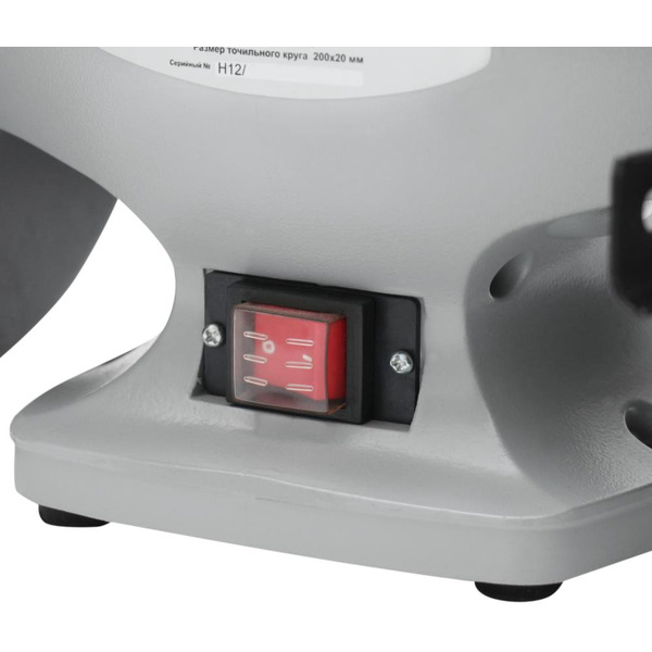 Станок точильный Ставр СЗЭ-200/450П (ст200-450псзэ)