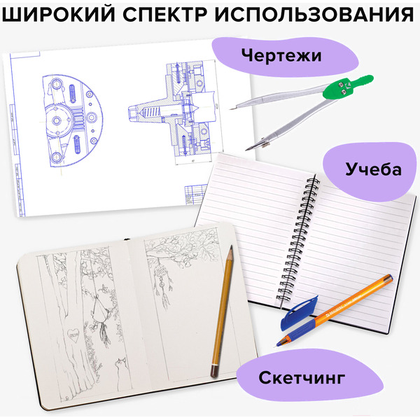 Ластик электрический JET BRAUBERG 229615
