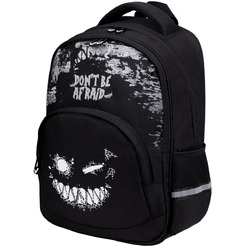 Рюкзак BRAUBERG SOFT Don't be afraid 271364