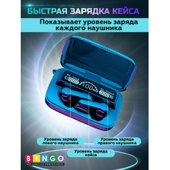 Наушники Bingo M19 Pro (черный)