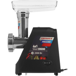 Мясорубка Polaris PMG 2078 RUS