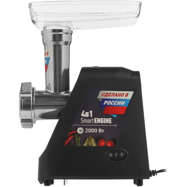 Мясорубка Polaris PMG 2078 RUS