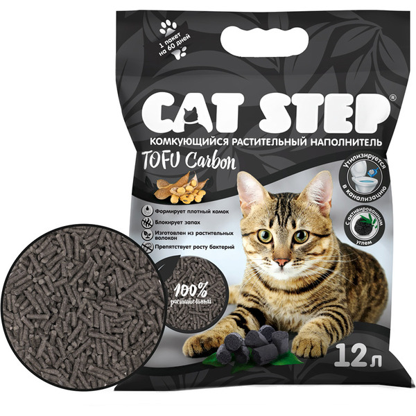Наполнитель для туалета Cat Step Tofu Carbon 12 л