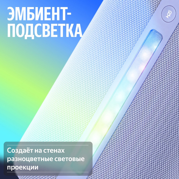 Умная колонка Яндекс Станция 3 YNDX-00060GRY (серый)