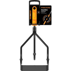 Культиватор-пропалыватель Fiskars 1080685