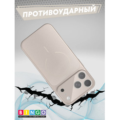 Бампер BINGO AG Magnetic для APPLE iPhone 17 Pro (золотистый)