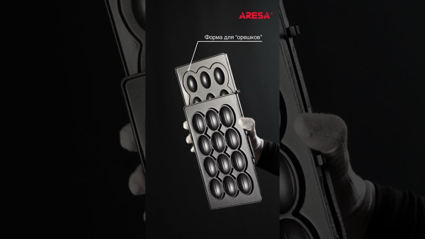 Сэндвичница Aresa AR-1208