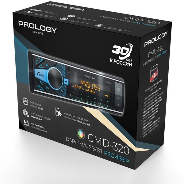 USB-магнитола Prology CMD-320