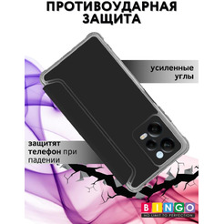 Чехол-книга Bingo Corner для XIAOMI Redmi Note 12 Pro 5G/Note 12 Pro+ Черный