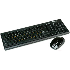 Офисный набор Dialog KMROP-4010U