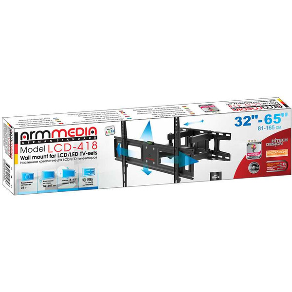 Кронштейн для телевизора Arm Media LCD-418 (черный)