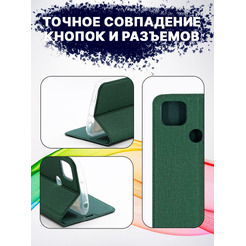 Чехол-книга BINGO Book для XIAOMI Redmi 9C/10A зеленый