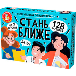 Настольная игра Десятое королевство Стань ближе Офисная игра 5385