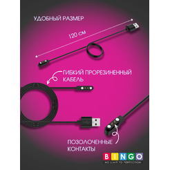 Кабель BINGO для NOTHING CMF Watch Pro (D395)/TICWATCH GTH Черный