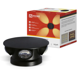 Светильник уличный светодиодный IN HOME ДБУ RING-630BL (4690612051925)