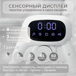 Стульчик для кормления Bubago Aurora BG 198-1 (серый)