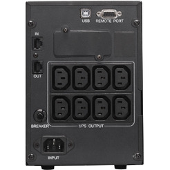 Источник бесперебойного питания Powercom Smart King Pro+ SPT-2000-II LCD