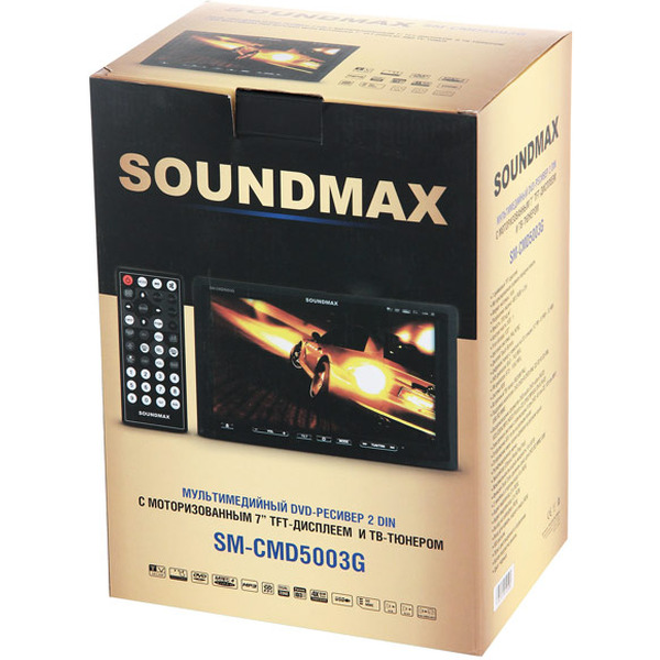 Автомагнитола Soundmax SM-CMD5003G (черный)