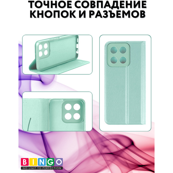 Чехол-книга BINGO Litchi для HONOR X5b/X5b Plus (зеленый)