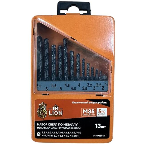 Набор сверл M-Lion MHD13PSET (13 предметов)