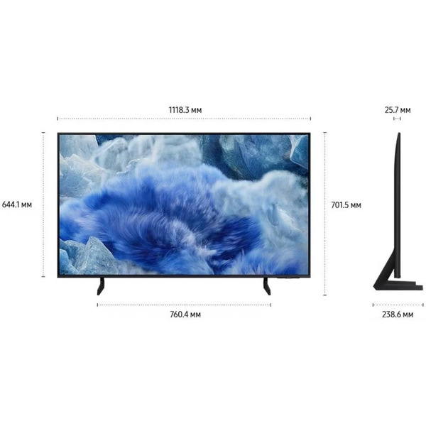 Телевизор Samsung QE50Q8FAAUXRU
