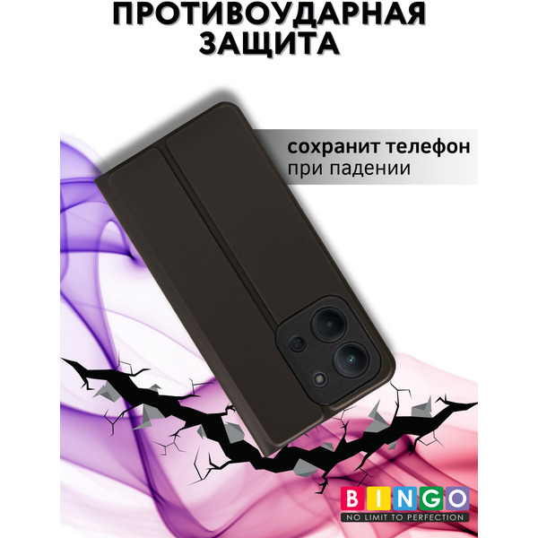 Чехол-книга Bingo Magnetic для XIAOMI Redmi 15C 4G/POCO C85 4G Черный