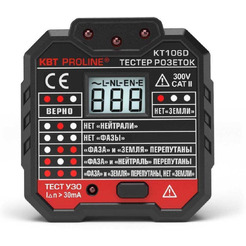 Тестер розеток и УЗО КВТ KT 106D серия PROLINE (79136)