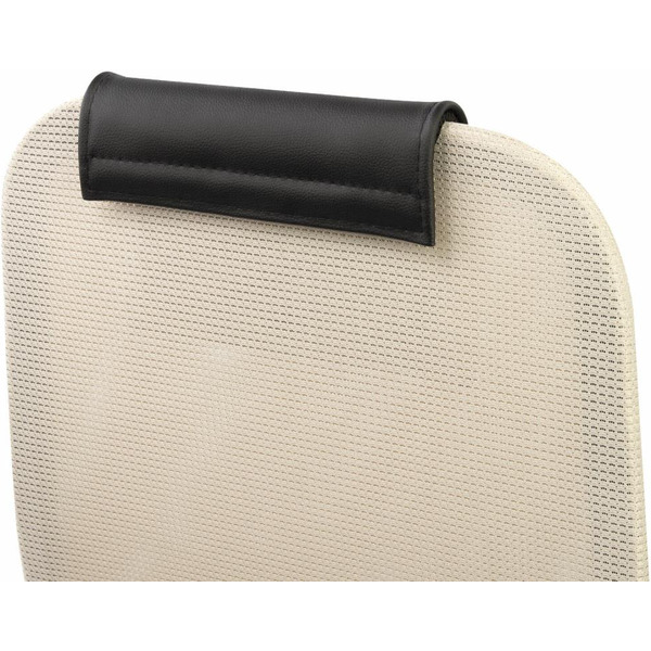 Кресло BRABIX PREMIUM Ultimate EX-800 (черное/бежевое) 532916