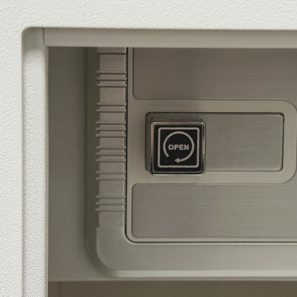 Сейф LocksWorth VS4552